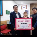 우천사