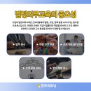 모두의무인 이미지