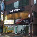 부산대필라테스 에스제이필라테스❤️1:1 필라테스 후기