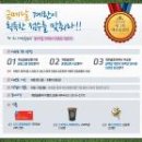 화인축산 네이버블로그