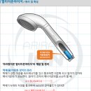 아리랑세탁 이미지