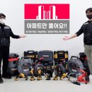 LH대덕마을@ 이미지