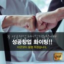 리페어네트워크