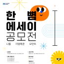 현대제철로 이미지