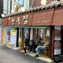 종로-종로-종로-종-218 네이버블로그