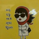 개울비 .. 갬성이. 더 그렇다.. 이미지