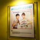 작업의 정석(평일) 이미지