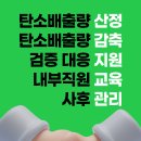 에스피컨설팅그룹
