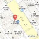 김종민피부과의원 이미지