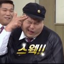 PC브라더스 이미지