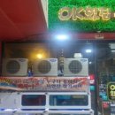 마린인터넷플라자 이미지