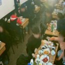 마장동육회집 이미지