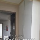 천일공인중개사 이미지