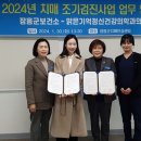 맑은정신건강의학과의원 이미지