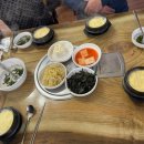 김흥관힘센낙지마당