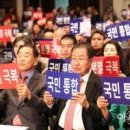 뽑자뽑자 이미지