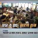 구로-구로-구로-1799 이미지