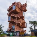 호남카정비 이미지