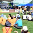 읍민생활체육공원 이미지