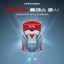 울음박골 이미지