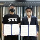 금강기업 이미지