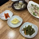 대구10미 미성복어 월성직영점 | 대구, 수성구 맛집 | 미성복어불고기 들안길 본점