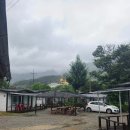 연인산스토리