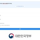 자갈치시장 | 자갈치시장 고유가 피해지원금 어디서 사용 가능할까?