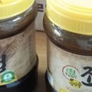 한농느림푸드