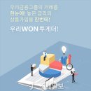 우리서비스