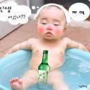 이*임