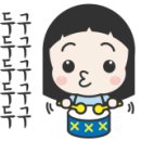 당진바리스타커피학원 이미지