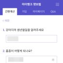 펫뱅크 이미지