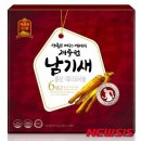 연세건강식품 - 원주시 북원로 2247 | 연세건강식품