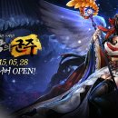 ㈜엔틱게임월드 이미지