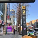 큰손1치킨2피자 화곡점 | 📍화곡역 하우스음악이 흐르는 분위기 좋은 술집 [엘포엘 강서 화곡역 본점]솔직후기