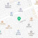 천일영어교습소