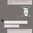 두찜평리점 | 포기는 안하지만 열심히도 안합니다