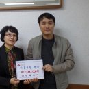 뉴회관