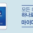 시호안경원 이미지