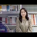 국가평생교육진흥원, 제1차 평생학습도시 포럼(2021.7.19.) 이미지