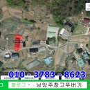 금곡동 소로1 이미지