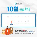 친절한호치과의원 이미지