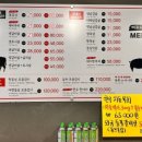 해등로139 이미지