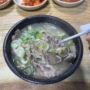 대흥식당 이미지