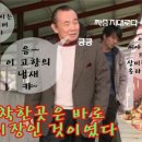 육객 이미지