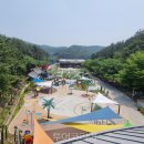 뻥튀기공원 이미지