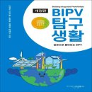 탐구문화사