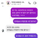 디에이머스 네이버블로그