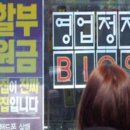 S.S텔레콤 이미지